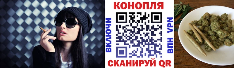Что такое Калининец МАРИХУАНА  Alpha PVP  ГАШИШ  Мефедрон 
