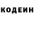 Кетамин VHQ hoosty