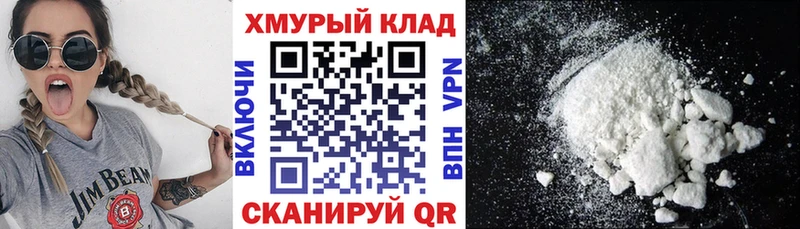 KRAKEN зеркало  Калининец  Героин Афган  наркошоп 
