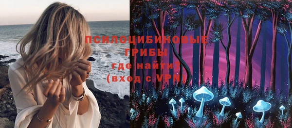 меф VHQ Белоозёрский