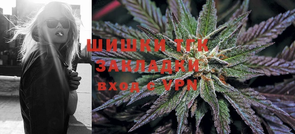 ALPHA PVP Беломорск