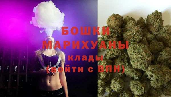 меф VHQ Белоозёрский