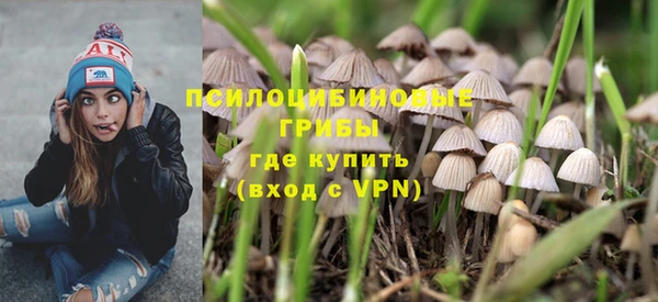 меф VHQ Белоозёрский