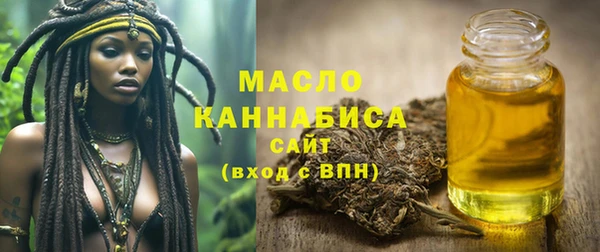 ALPHA PVP Беломорск