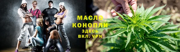 меф VHQ Белоозёрский