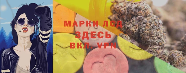меф VHQ Белоозёрский