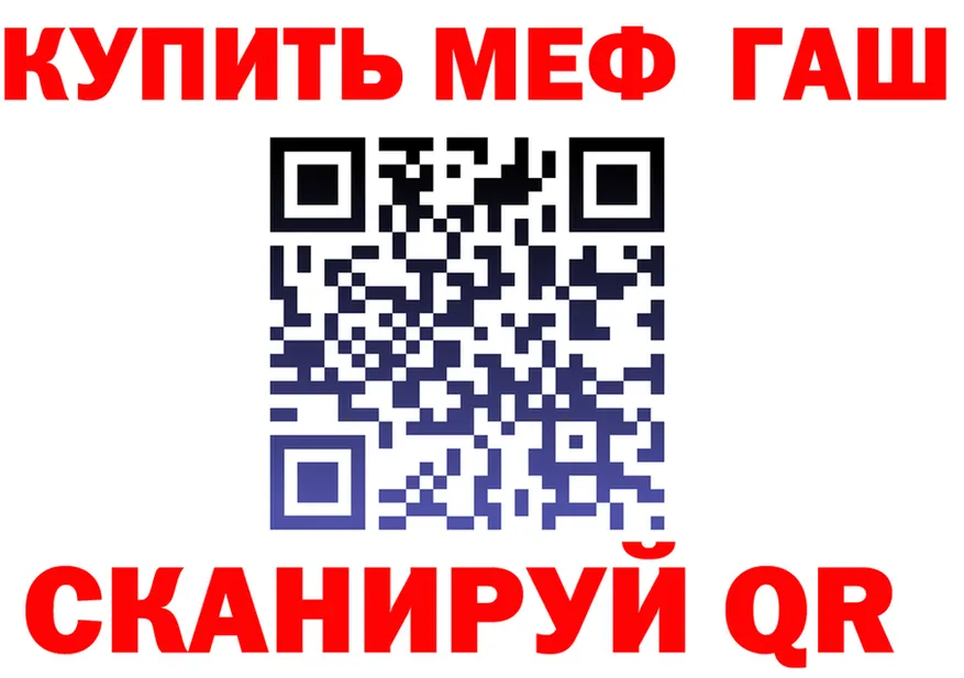 Альфа ПВП СК КРИС зеркало дарк нет KRAKEN Калининец