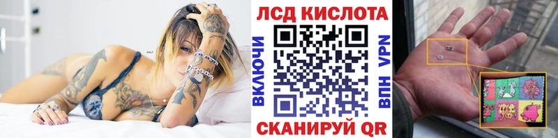 Марки N-bome 1,8мг  Калининец 