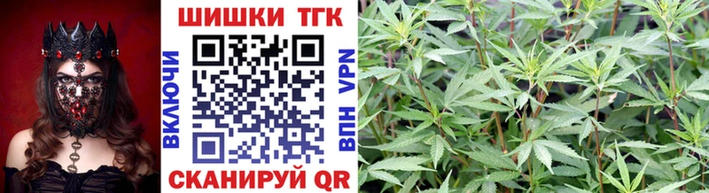 Бошки Шишки AK-47  Калининец 